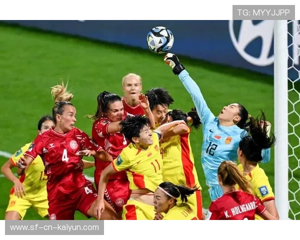 中国女足队员许某在比赛中射入绝杀球，中国女足队长出轨